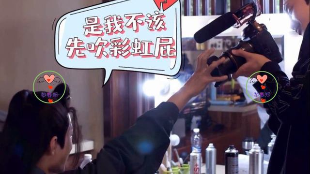 肖战戏弄王一博，遭到攻击，他当即认错求饶 #王一博 #Wángyībó #WangYibo #Вангибо #ワンイーボ #1黎春郑 смотреть онлайн