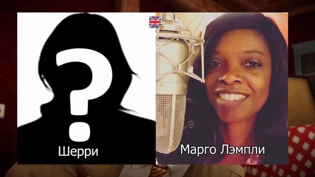 Blacksad: Under The Skin—Актёры оригинальной и русской озвучки