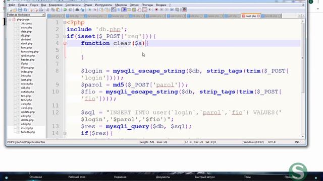 #18 Funksiya + mysqli {18-DARS} – Salohiddin Yoqubovdan PHP/MySQL смотреть онлайн