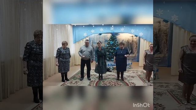 Новогодний корпоратив смотреть онлайн