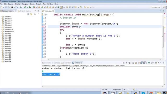 24)exeption handling(java tutorial) смотреть онлайн