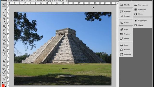 Photoshop CS5. Вектор, растр түшүнүгү смотреть онлайн