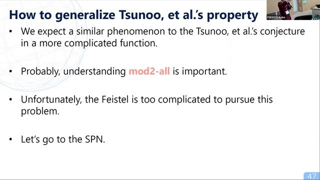FSE 2023 Invited talk by Yosuke Todo смотреть онлайн