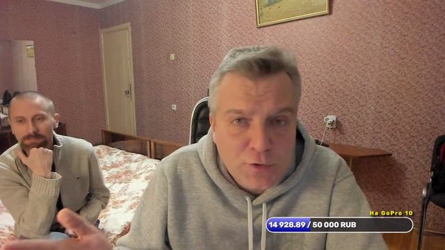 Стрим из Крыма. 7 марта (21:00). Разговор со зрителями смотреть онлайн