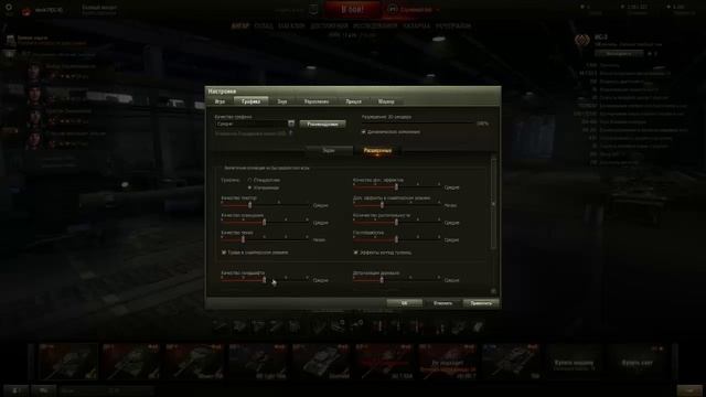 Обзор и тест игр моего нового компьютера(AMD FX 6300).