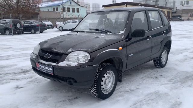 Обзор Chevrolet Niva 2011 г. ПРОХОР | Просто Хорошие Автомобили смотреть онлайн
