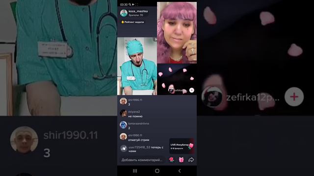 Ей не понравилось жить в Голландии ,она вернулась в Беларусь что бы открыть здесь магазины))) смотреть онлайн