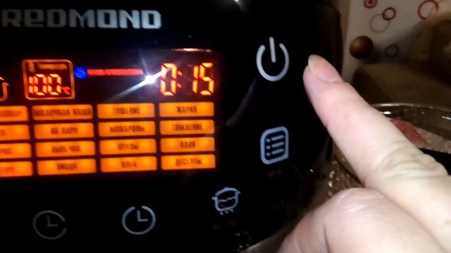 Обзор.Мультиварка REDMOND RMC -M90 смотреть онлайн