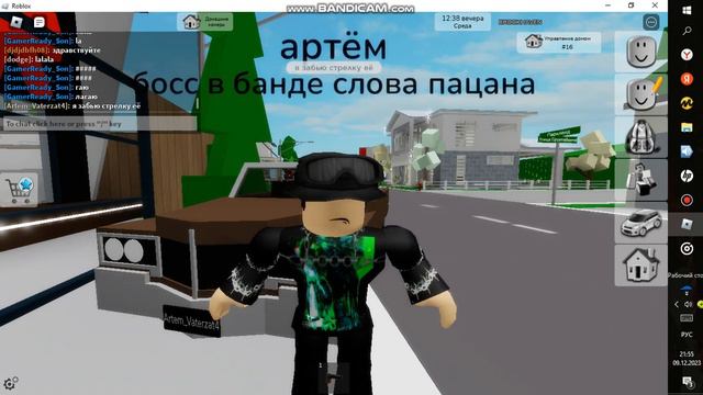 слова пацана топ я босс .почти точный сериал. смотреть онлайн