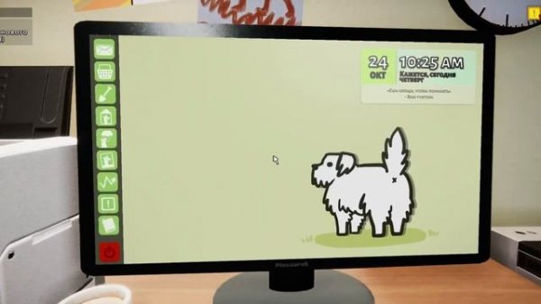 Animal Shelter Simulator: Prologue #1 - Симулятор приюта для животных