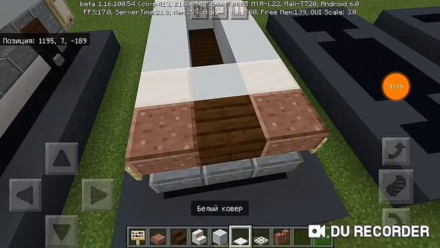 Minecraft Ford Econoline tutorial смотреть онлайн
