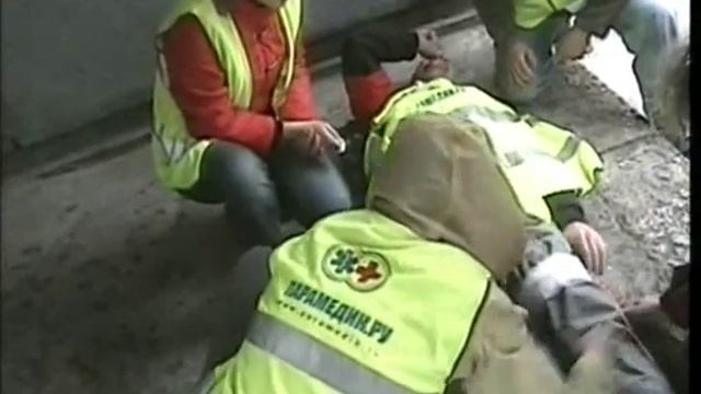 Первая помощь - Питер 2008 - этап Огнестрельное ранение смотреть онлайн