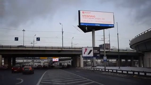 MSSS00173А 2016 12 Москва ТТК, Юго восток, внешняя, Х с Волгоградским пр томDigital Ст A 11050137 o смотреть онлайн