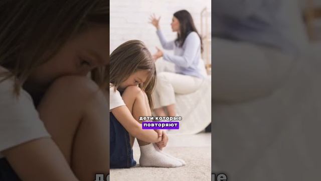 Почему я стала семейным психологом? смотреть онлайн