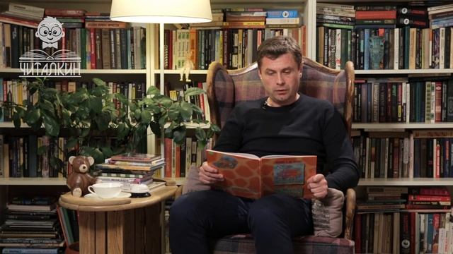 "Муза села на варенье. Сон". Валентина Дёгтева. Читает Андрей Брагуца. смотреть онлайн