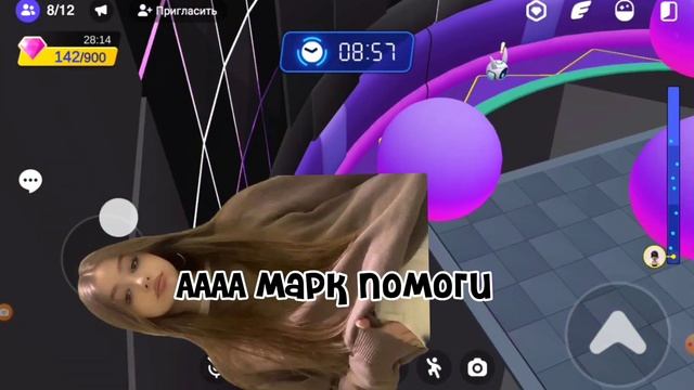 новое видео! про историю зепето Мия это дон*а Даяна который обязывали ниш. всё такое