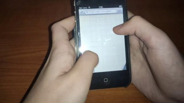 IOS 6.1.3? - КРАТКИЙ ОБЗОР НА ПРИЛОЖЕНИЯ