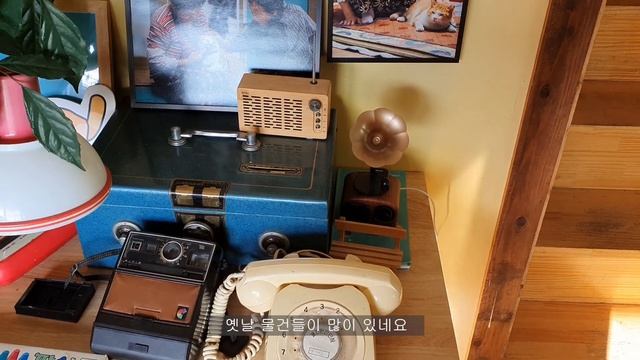 [Solitary Trip] VLOG) Travel to Busan alone / White Yeoul Village / Quiet man vlog смотреть онлайн