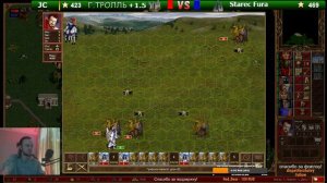 Сила проклятья (Герои 3)