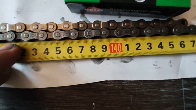 Как часто менять цепь на велосипеде смотреть онлайн