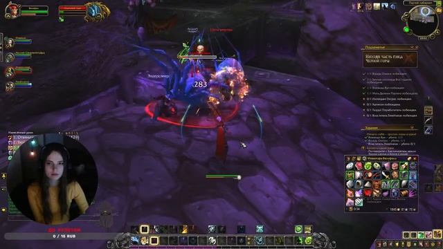 Живём-живём (WoW) смотреть онлайн