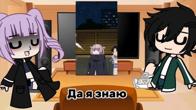 [реакция на "песнь ночных сов"]*делать 2-часть?] смотреть онлайн