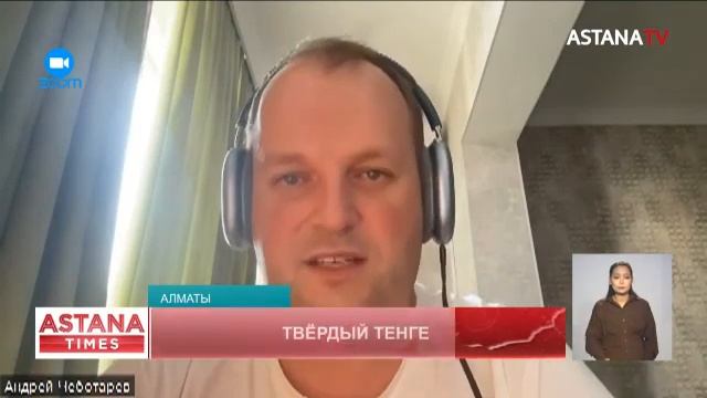 Госсоветник Карин рассказал, сколько сёл выберут своих акимов в 2023 году смотреть онлайн