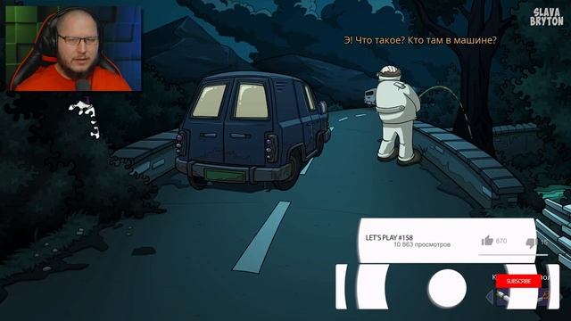 ПСИХИ НА СВОБОДЕ | Edna & Harvey: The Breakout | Прохождение игры #9 смотреть онлайн