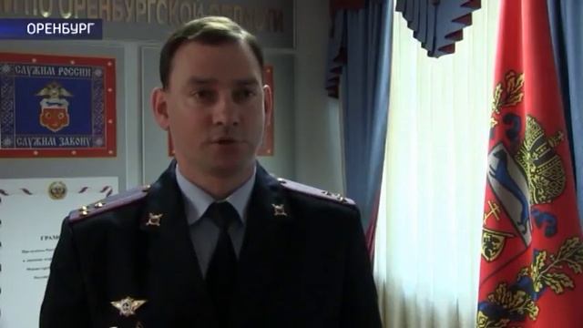 В Оренбурге мужчина до полусмерти избил дворового пса смотреть онлайн
