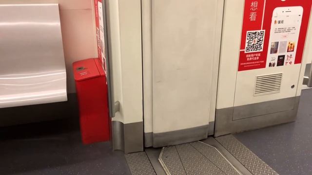 The Gangway of Beijing Subway ChangPing Line смотреть онлайн