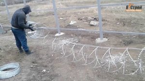 Натягиваем егозу