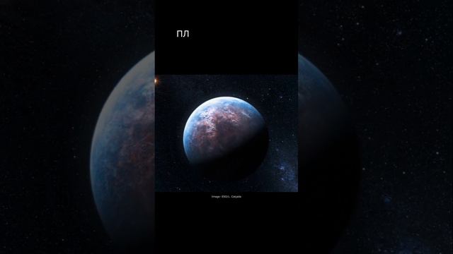 ОБИТАЕМАЯ планета-океан? смотреть онлайн