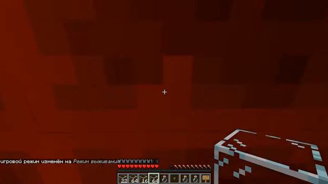 Нуб проходит карту которую сам и создал(ОН ЕЩЁ И ЧЕТЕРИТ(НЕ КЛИКБЕЙТ)) смотреть онлайн