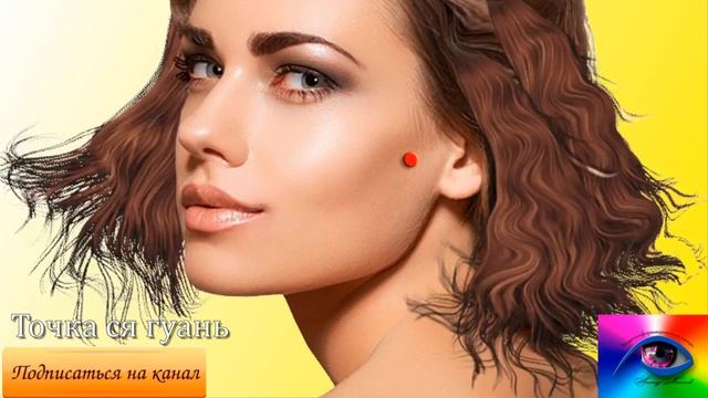 АККУПУНКТУРА. 3 способа снятия острой зубной боли при помощи акупунктуры смотреть онлайн