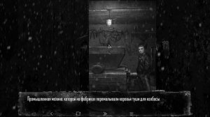 КАК СПАСТИ КАТЮ В TINY BUNNY? ЧТО БУДЕТ ЕСЛИ ОТКАЗАТЬСЯ ОТ КОНФЕТ? РАЗБОР СОБЫТИЙ 4 ЭПИЗОДА