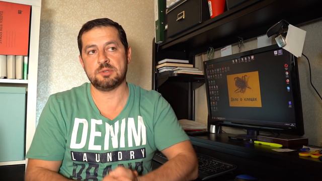 О чем будет мой канал смотреть онлайн