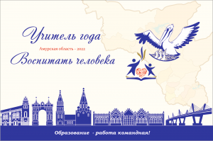 Орлов Михаил Львович. - «Семинар для родителей»