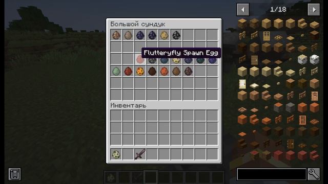 ОБЗОР МОДА Minecraft ЖУТКИХ МОБОВ Enemy Expansion 1.20.1