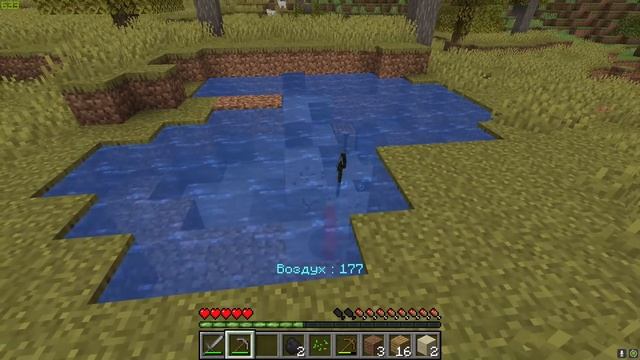 ?Я стал РЫБОЙ в Майнкрафт! Рыбная Сложность в Minecraft, но как пройти, если я рыба? Выживание #1 смотреть онлайн