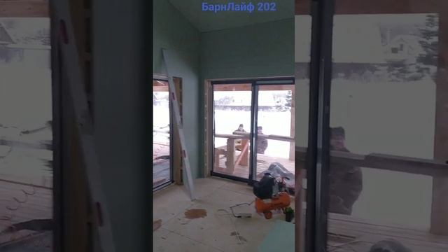 Монтаж гипсокартона, влагостойкий Кнауф. БарнЛайф 202 смотреть онлайн