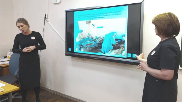 Практический семинар по использованию Программы на приходе 11 ноября 2023