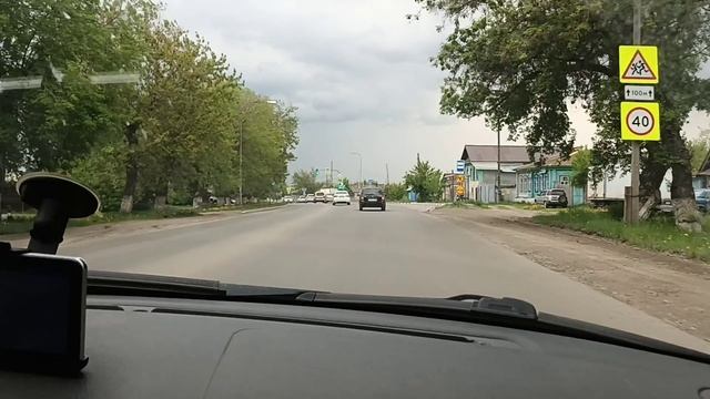 Поездка в Каменск-Уральский! У нас в посёлке установили фонтан! смотреть онлайн