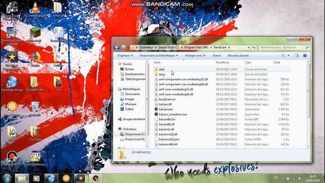 Запуск Bandicam без пароля администратора смотреть онлайн