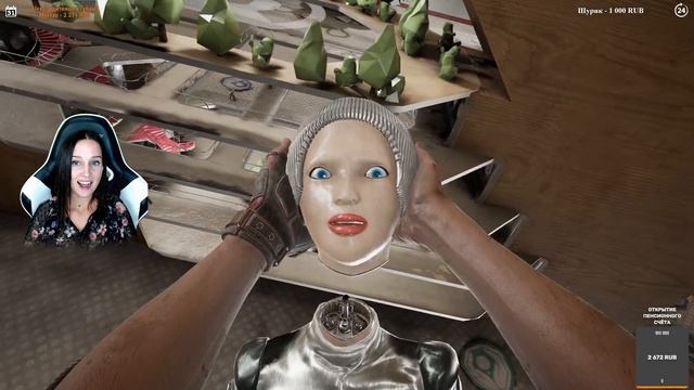 Терешкова на коленях и стример приготовился к зондированию) смотреть онлайн