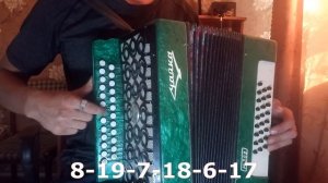 Малиновка | разбор на гармони | С ЦИФРАМИ