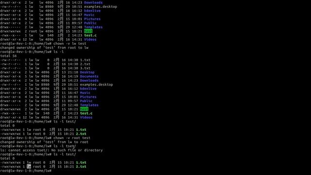 chown-linux常用命令教程 смотреть онлайн
