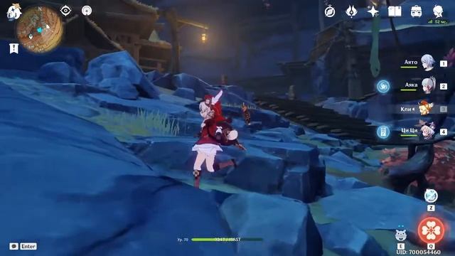 Закопанный сундук на поверхности Разлома / Разлом / Геншин / Genshin Impact смотреть онлайн