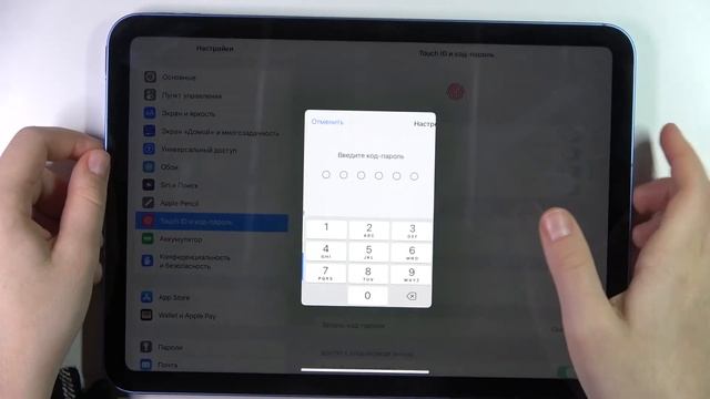 Как добавить защиту отпечатком пальца на APPLE iPad 10-го поколения / Отпечаток пальца на iPad 10Ge смотреть онлайн