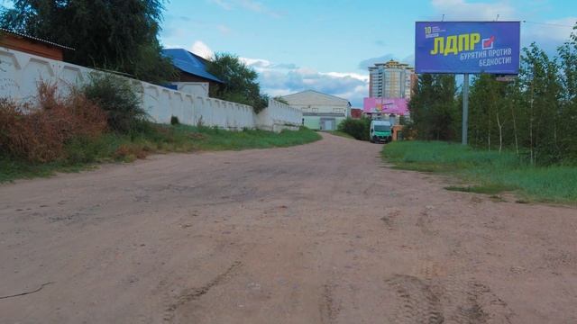 Улан-Удэ ул.борсоева прогулка