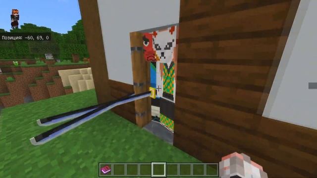 Обновлённый Аддон v12 по КЛИНОК РАССЕКАЮЩИЙ ДЕМОНОВ на ТЕЛЕФОНЕ! АДДОН КЛИНОК РАССЕКАЮЩИЙ ДЕМОНОВ! смотреть онлайн